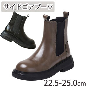 TChSAu[c fB[X V[gu[c `FV[u[c  p y h AN u[c nCJbg H ~p u[c ₷ {A  uE F fB[XC 