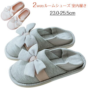 { [ V[Y  Xbp   Ȃ 2way ׂ~ t  @ DP rO Lb` gC Vv fB[X g 􂦂 y y ₦Ȃ ~pXbp