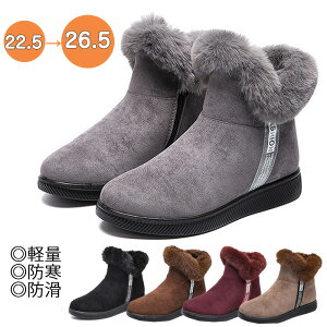 u[c fB[X Xm[u[c hu[c ~ y N C hh ₷ 傫TCY ~C  XL[ u[c Xm[V[Y  TChWbv ₷  