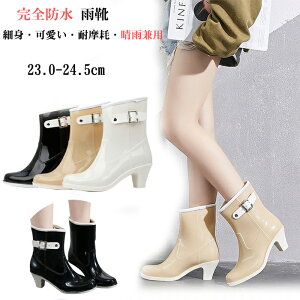 Cu[c fB[X V[g  bXgbv ₷ ~J V[gu[c q[ PVC CV[Y nCq[ q[ Sh ~ ϖ NbV 