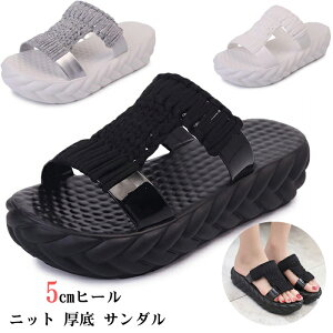 T_ fB[X ₷  q[5cm jbg  T_ r[`T_ Xbp T_ L  ɂȂ Ȃ vbgtH[T_ Xbp 