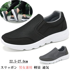 Xj[J[ fB[X  y  Y Xb| i[XV[Y  EH[LOV[Y wlC y ʋC JWAV[Y jp ubN O[ 23.0cm-27.0cm ʋC 