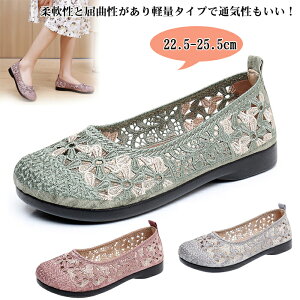 pvX ɂȂ _炩 ₷ Xb| fB[X ₷ K RȂ ₷  EH[LOV[Y y [t@[ C Xj[J[ V[Y [q[ f