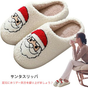 T^Xbp NX}X V[Y 킢 Xbp pXbp ~ fB[X Y ʂ z[Xbp ~  g Sn̗ǂ