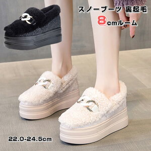 Xm[u[c N fB[X 8cm [@V[Y V[Y ےg  ʊw  [gu[c  {AXb| u[eB ~ł hV[Y ӂӂ 22