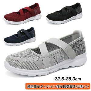 Xb| fB[X Xj[J[ bV ɂ y ₷  ʋC u₩ NbV bV y Ōt  ƌC wlC ^b`xg^Cv i[XV[Y V