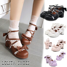 ロリータ靴 コスプレ パンプス 美脚 ロリータ 可愛い Lolita 蝶結び ゴスロリパンプス ストライプ ロリータパンプス ラウンドトゥ プラットフォーム メイド靴 仮装 地下アイドル ツーリング お出かけ 文化祭 お茶会 コスプレ靴 ブラック ホワイト ブラウン ピンク パープル