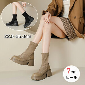 u[c V[g TChSA u[c fB[X  7cmq[ ₷ 傫TCY EhE Ȃ  RXv Vv TChSAu[c u[c  J[L 22.5 23.0 23.5 23.5