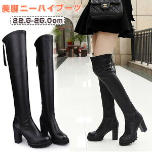 Ou[c fB[X j[nCu[c q[8.5m  u[c r u[c  Xgb` Ђ 傫TCY RXv nEB ₷   X[Xj[nCu[