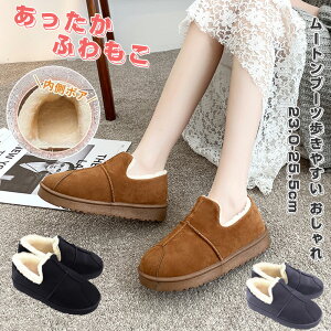 [gu[c fB[X Xb| g  {A t@[ H ~ ₷ 傫TCY V[gu[c   ubN {A t@[ ubN O[ uE