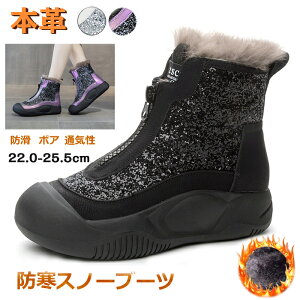 Xm[u[c Ƀxxbg̃Wbp[̏C ̏tbVnC V[gu[c yʒʋCۉ_ H~C ʋ΃Xj[J[ EH[LOV[Y 