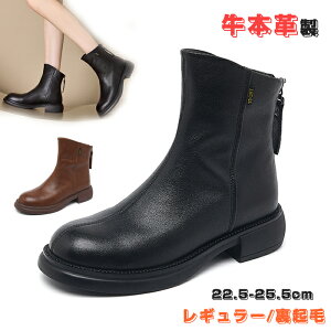 V[gu[c fB[X ₷ {v rV[gu[c q[3.5cm  u[c Nт/Ȃ ʋC ~ V[gu[c p H~ ɂ V[g Ȃ