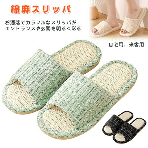 Xbp qp l tėp fB[X a IV ȖXbp  [V[Y ʋC y TCg mXbv Ƒ qp [Xbp jp