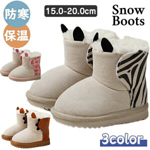 Xm[u[c ̎q j̎q {A WjA LbY WjA [V[Y N h  LbYu[c AEghA V[g }WbNe[v ~p h ʊw Oo w  