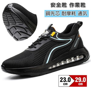 SC ƌC Y  y 񂺂C XjJ H ʋC |c ϖ [NV[Y Z[teB[V[Y hh ϊ  23.0 24.0 26.0 26.5 27.0 28.0 28.5 29.0