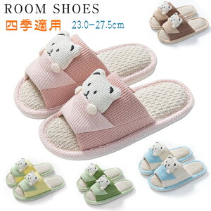 Xbp  [V[Y fB[X  N}   H t ~ ₷ ~ É qp p O Mtg v[g ʔNKp x_  쏊 xe