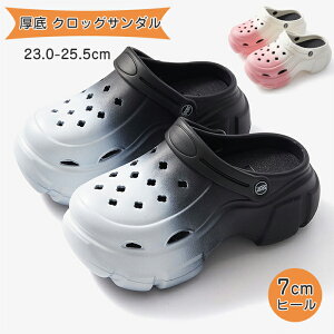 T_ fB[X NbO T_  Of[VJ[ T{ t@bVT_ NbO O Xbp ʋC Ȃ