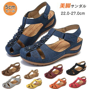 T_ EFbW\[  T_ fB[X wl  r[T ԏ VjA GXjbN y  EhgD r[`T_ t@V ₷ _炩 r 傫TCY 25