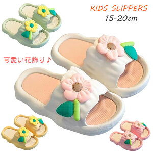 Xbp   q ̎q  ԏ  [V[Y ꂢ vZXV[Y _炩 K [Xbp ~ ₷ r[`T_ K[Y t@bV