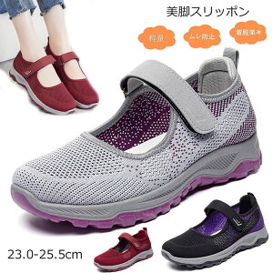 Xb| fB[X bV Xj[J[ i y ƕ⋭ ؂񂱌C Ȃ C Ȃ O ʋ r   JWA W[ RtH[g ItBX 