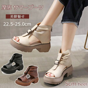 T_  fB[X q[ 5cmq[ r OfBG[^[T_  T}[u[c obNWbp[ y L u[cT_ 傫TCY ₷ T_ u[cT_