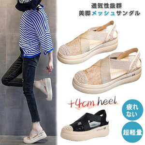 bVT_ fB[X ₷ Xj[J[ Xbp ܐی ₷ y r  킢  y Ȃ ɂ ɂ r[`T_  It