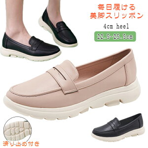[t@[ fB[X q[  4cm q[ 炩  L EH[LO Xj[J[ y JWA ubN x[W  ꂢ  ɂȂ ₷ ʋ ʊw l
