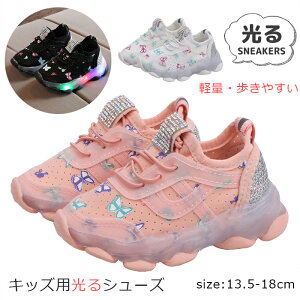 C LbY Xj[J[ ̎q Xj[J[ LEDCg ^C w L y LbYV[Y ̎q   ~ q C v[g   jOV[Y N