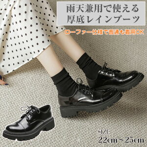 C [t@[ fB[X h CV[Y Jp 5cmAbv ɂȂ Ȃ t@[ Cu[c fB[X  ł  C J 䕗 ~J  