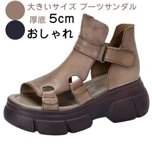 傫TCY u[cT_ OfBG[^[ T_ fB[X  5cm r ₷ y T_  V[g u[c q[ EFbW\[ I[vgD T_ 