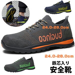 SC ƌC Y  y XjJ |c fB[X y ʋC ܐی Z[teB[V[Y ݔh~ [N} Hꌻ jp ~ ϖ Ռh~ H