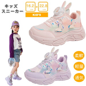 Xj[J[ LbY ̎q X|[c V[Y WjA JWAV[Y qC lC ^C _C  _ ʊwC ʉ ~ y ʋC w16.5cm~23cm