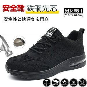 SC ƌC Y  |c NbV y XjJ fB[X bV ʋC Y fB[X Xj[J[^Cv y |c Bݔh~ ϖ Ȃ h