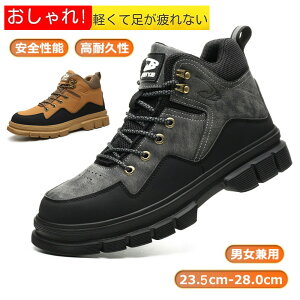 SC ƌC Y |c nCgbv SC  n Y fB[X Bݔh~ ʋC yĉK 񂺂C Z[teB[V[Y ƌC ϊ ϖ H 傫TC