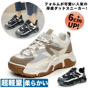 _bgXj[J[ fB[X  Xj[J[ q[6cm EH[LOV[Y C V[Y ₷ ɂ ʋC ~  gUP ʋ ʊw r IV ؍ JWA