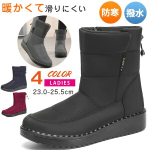 Xm[u[c fB[X u[c nCJbg hu[c H N g ~C h h y ~ ϋv y K ɂȂ ₷ u[c ~p ȌC C 傫TCY 