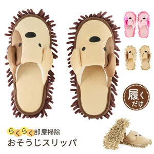 bvXbp 􂦂 |Xbp Xbp | |Xbp 􂦂  z ʃe[v 􂦂 E\ }CNt@Co[ bv Xbp |ObY ֗  