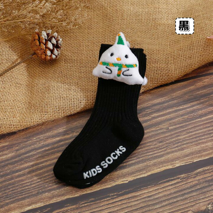 楽天市場】クリスマス ソックス 子供 キッズ ベビーソックス 3足セット  