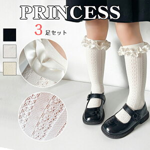 C LbY [X nC\bNX tH[} K[Y C 3Zbg [X tH[}   w Ǝ̎q  \bNX I[o[j[nC Ȃ   