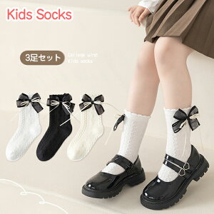 C LbY ̎q  { bV  3_Zbg Pl キ \bNX qǂ ǂ tH[}pC t w   Ǝ \ 