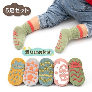 q C LbY xr[ 5Zbg ~ V[g\bNX \bNX LbY q ̎q j̎q V qpC jZbNX V[g 킢  A[XJ[ 