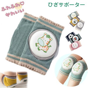 xr[ G Ђ Ԃ Ђ T|[^[ qUpbh nCnCT|[^[   ~ߕt  ӂՂ Gpbh 1΁`4 ʔN bOX[u Rbg100% 