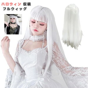 RXv EBbO O tEBbO  F  zCg Xg[g O 70cm tEBbO lbgt ┒F Oς RXv nEB  fB[X  
