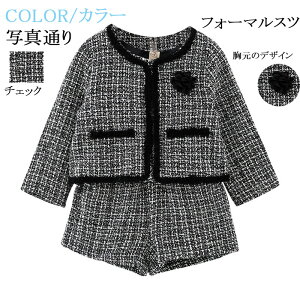 ̎q tH[}X[c 2_Zbg ㉺Zbg WjA w  Ǝ ܎O  \ a H {Q  `FbN