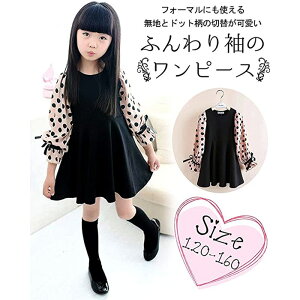 ̎q qs[X tH[} hX qhX s [XtH  s[X ts[X ̎q 킢 s ̎qs[X LbYs[X  \ 