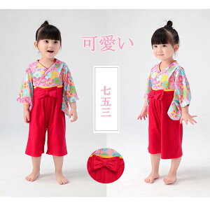 xr[ уp[X ̎q  tH}[   H ՂSj ߋ  ܎O a xr[ q xr[ LbY