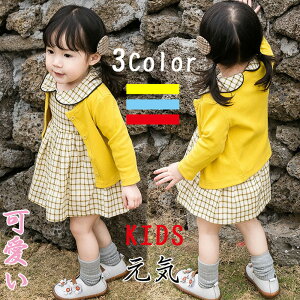 qhX2_Zbgp[J[ XJ[g s[X ̎q w q hX n LbY  Ǝ q sAm \ ܎O g K H ~ qs[X  \ 