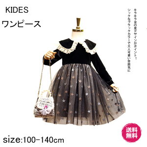  ؍ q s[X LbY fB[Xs[X \  p[eB ܎O w@Ǝ LbYs[X ǂ qǂ ̎q@ ubN@LL`[