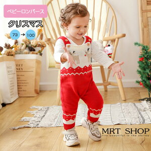 NX}X p[X LbY  q xr[ Ԃ ̎q j̎q  NX}Xߑ RXv p[eBObY v[g  jbgV Jo[I[