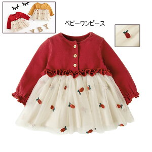 xr[s[X ``hX `[XJ[g  ̎q tH vZX _炩 Ԃ \ o p[eB 